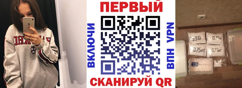 АМФЕТАМИН VHQ Купить где Лосино-Петровский