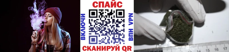 Бутират буратино Лосино-Петровский