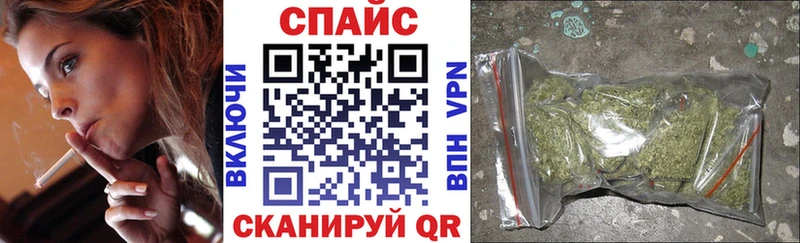 Бутират оксана  Купить где  Лосино-Петровский 