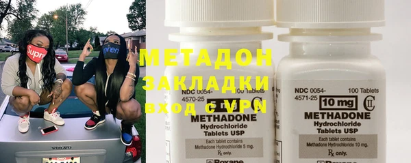 индика Карталы
