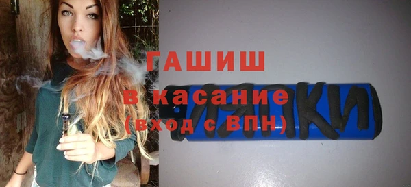 твердый Карпинск
