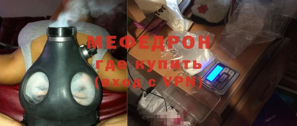 индика Карталы