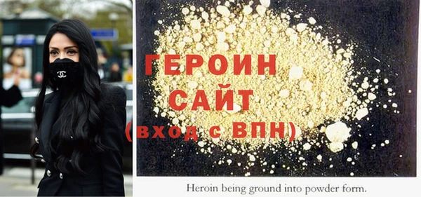прущая мука Касимов