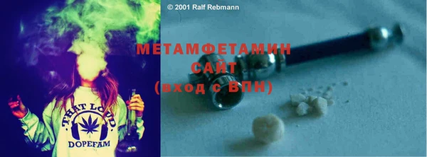 твердый Карпинск