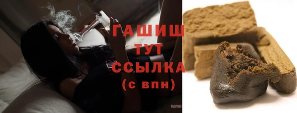 прущая мука Касимов