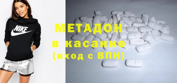 индика Карталы