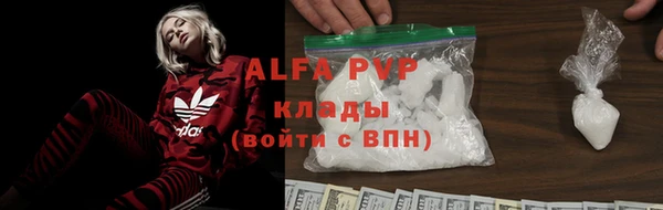 твердый Карпинск