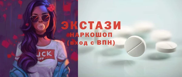 индика Карталы