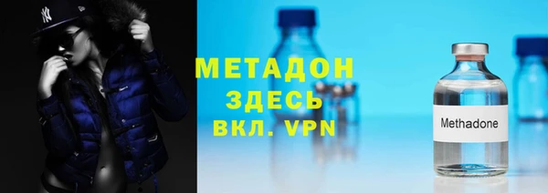 индика Карталы