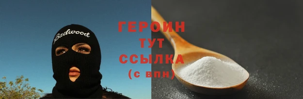 твердый Карпинск