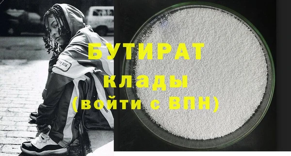 твердый Карпинск