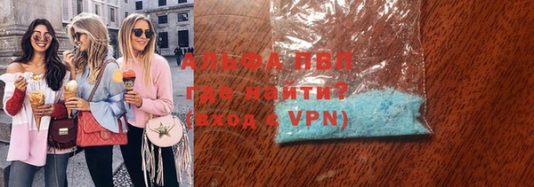 твердый Карпинск