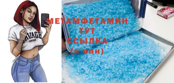 твердый Карпинск
