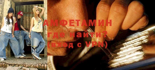 индика Карталы