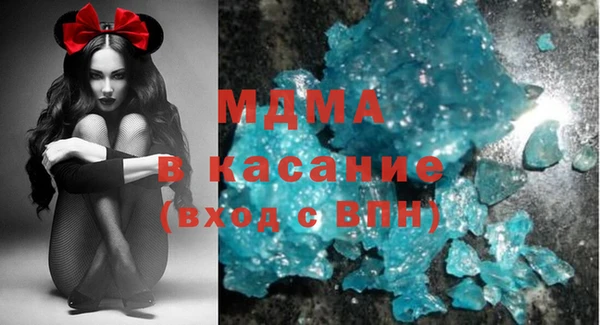 прущая мука Касимов
