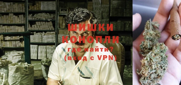 прущая мука Касимов