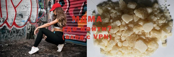 индика Карталы