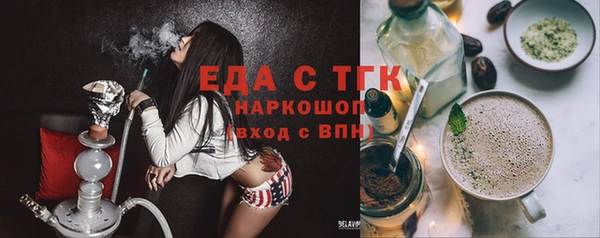 твердый Карпинск