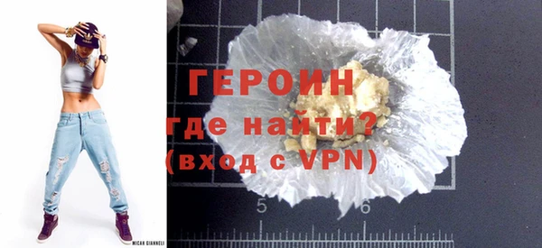 индика Карталы