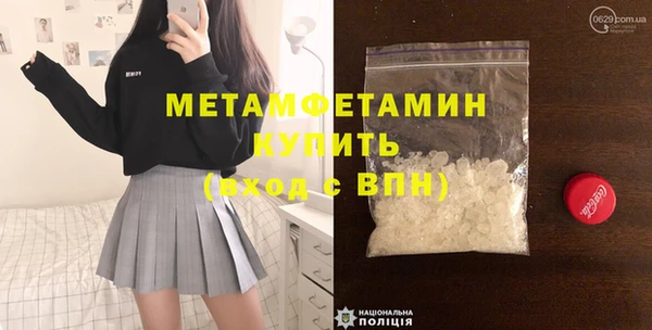 твердый Карпинск
