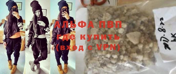 твердый Карпинск