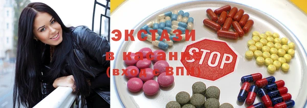 твердый Карпинск